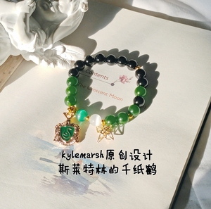 千纸鹤手链女