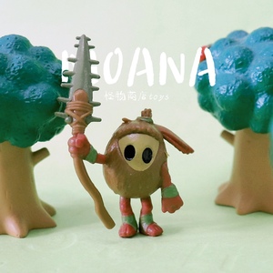 微瑕散货海洋奇缘海盗椰子壳公仔莫阿娜moana摆件微景观现货