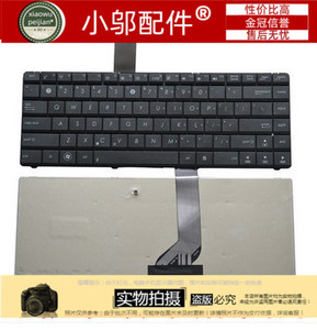 适用 全新适用 ASUS华硕 P45VJ PRO45V P45V PR045V 笔记本键盘