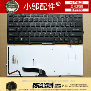 适用sony索尼 vpcsd vpcsa vpcsb sa sb sd 111t 112t 113t 键盘