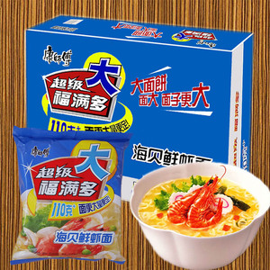 康师傅方便面超级福满多海贝鲜虾面108g*24袋整箱新货