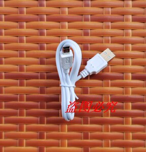 适用金伯利 v3 充电器 手机品牌直充 老人手机 v3 直充 充电器