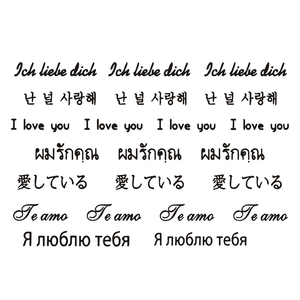纹身贴英文我爱你