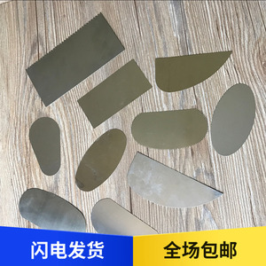 不锈钢油泥刮片雕塑泥塑工具陶艺工具刮片刮刀10件套装