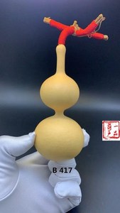 手捻葫芦 八宝葫芦 天津嘴葫芦 天然文玩葫芦 精品实拍 一物一图