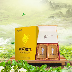 2018新茶池州石台富硒原生态绿茶礼盒大山村仙寓山野茶牯牛降500g