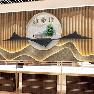 直播间玉石展示背景墙布珠宝店墙面装饰壁纸玉器翡翠展厅装修墙纸
