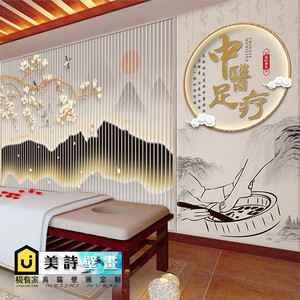 新中式足疗店墙纸足道文化养生馆吧台背景墙装饰沐足店形象墙壁纸