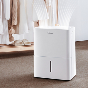 美的干衣抽湿机 除湿量12升天 50㎡以下适用起居室地下室吸湿器
