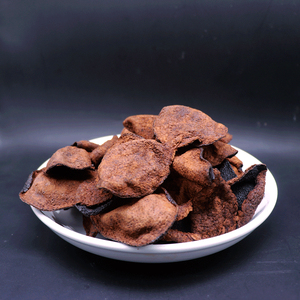 30年陈皮正宗新会的陈皮广东省江门特产老陈皮干茶果干江门市散装