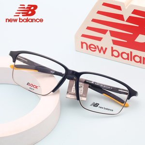 NewBalance新百伦眼镜框运动款式青少年防滑镜架NB09274