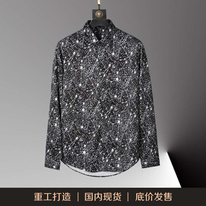 高端奢侈 男满身银河星星空衬衫slp风格修身免烫碎花丝绸衬衣潮牌