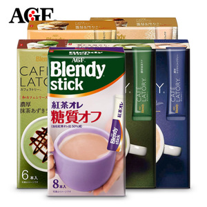 AGF低糖份奶茶可可抹茶速溶拿铁浓厚草莓日本原装低卡热量水果
