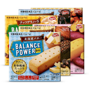 Papi酱同款balance power滨田代餐饼干营养棒饱腹低卡压缩低热量