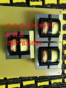 贴片超薄变压器 RM4RM5RM6RM8RM10RM12RM14高频变压器开关电源变