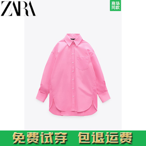 ZARA KISS 新款 女装  粉色双口袋宽松府绸长袖衬衫 2470730 460