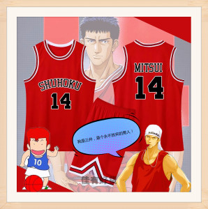 灌篮高手篮球服儿童湘北篮球服11号球衣流川枫套装樱木花道队服