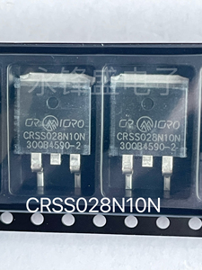 CRSS028N10N 贴片TO-263 原装华润微锂电池保护IC 100V180A MOS管
