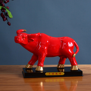 陶瓷牛摆件红色母牛装饰品创意可爱生肖招财动物本命年牛年吉祥物