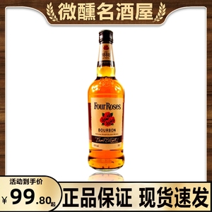 Four Roses whisky四玫瑰威士忌酒洋酒日本肯塔基波本鸡尾酒基酒