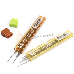 日本百乐铅芯 自动铅芯0.5mm活动铅笔芯0.3mm绘图学生PPL-5|PPL-3