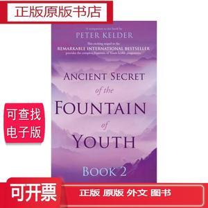 正版  Ancient Secret of the Fountain of Youth Book 2