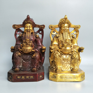 大号铜文财神铜像摆件财星高照坐元宝聚宝盆财神爷坐像50公分招财