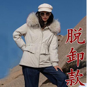 羽浪简叙20701女羽绒服半九成品可脱卸短款衣皮外壳定制活里活面