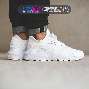 专柜正品 耐克nike air huarache纯白华莱士运动跑步鞋318429-111