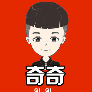 740人付款淘宝吴迪散打哥666牌牌琦www计划许华升快