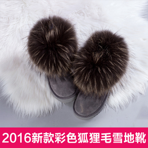 超大狐狸毛雪地靴女 2018冬季新款真皮短筒短靴保暖防滑平跟棉鞋