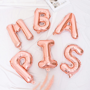 大寸26个英文字字母气球周年生日装饰布置定制名字铝汽球充气字体
