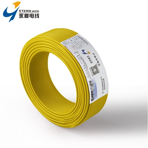 永鼎电线电缆家装铜芯国标100米BVR1.5平方2.5/4/6多股软线