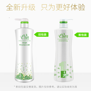 【专柜正品】安安金纯草本滋养香体沐浴露818ml