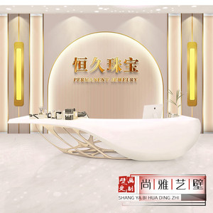 黄金首饰店面装饰墙布珠宝店前台装修壁纸翡翠玉石直播间背景墙纸