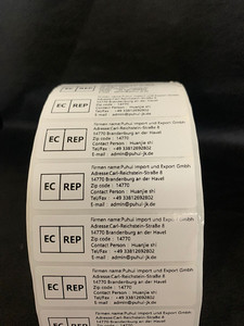 打印fba亚马逊英文箱贴欧代英代不干胶标签定制企业名称地址贴纸