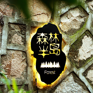 镂空灯箱发光广告牌创意招牌设计制作异形个性招牌