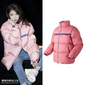 特价newbalance新百伦韩国代购男女iu同款双拉链羽绒服nbnp844113