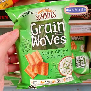澳洲代购直邮Sunbites 健康谷物 grain waves玉米薯片网红进口40g