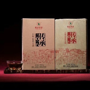 安化黑茶 湘益茯茶砖茶 传承900g 2018金花茯茶湖南益阳茶厂