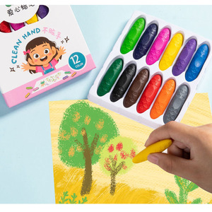 儿童花生蜡笔安全无毒幼儿园盒装油画棒不脏手可水洗彩色笔不粘手