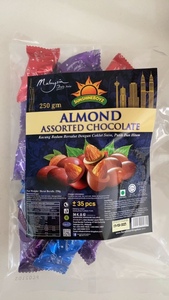 马来西亚代购直邮 晓阳黑巧克力杏仁 晓阳混合杏仁巧克力 250克