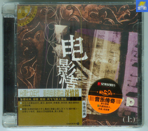 經典歌曲翻唱英文_經典的英文歌曲_布蘭妮經典歌曲英文