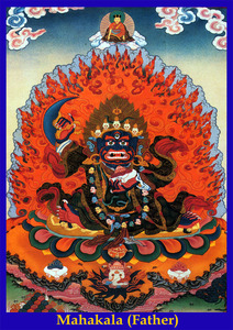 大黑天财神咒藏文图片