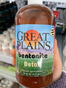 现货秒发 YerbA PrimA GreAt PlAins Bentonite Detox 16 fl ozAA