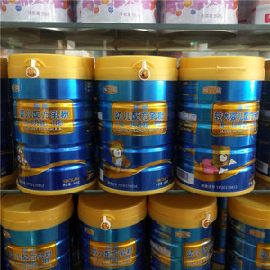 【限时特惠一天】摇篮全营养奶粉大摇篮全配方1段2段3段800克正品