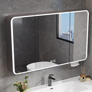 太空铝圆弧形浴室镜柜智能储物柜卫生间挂墙式除雾带灯光梳妆镜箱