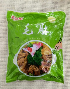 001人付款淘宝20包130克牛百叶袋装毛肚大份水发毛肚重庆火锅冒菜串串