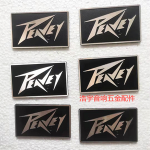 resonhifi淘宝百威 peavey ck32专业ktv娱乐音箱0人付款9800.