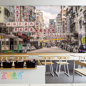 香港怀旧港风街景壁纸壁画复古80年代招牌装饰港式茶餐厅背景墙纸